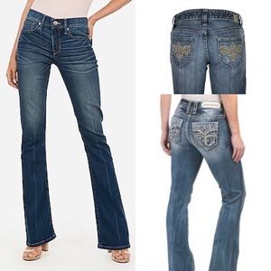 VINTAGE Express EUC X2 Stella 💠Pocket Bootcut👖